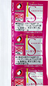 ミニトンカツソース8g、15g