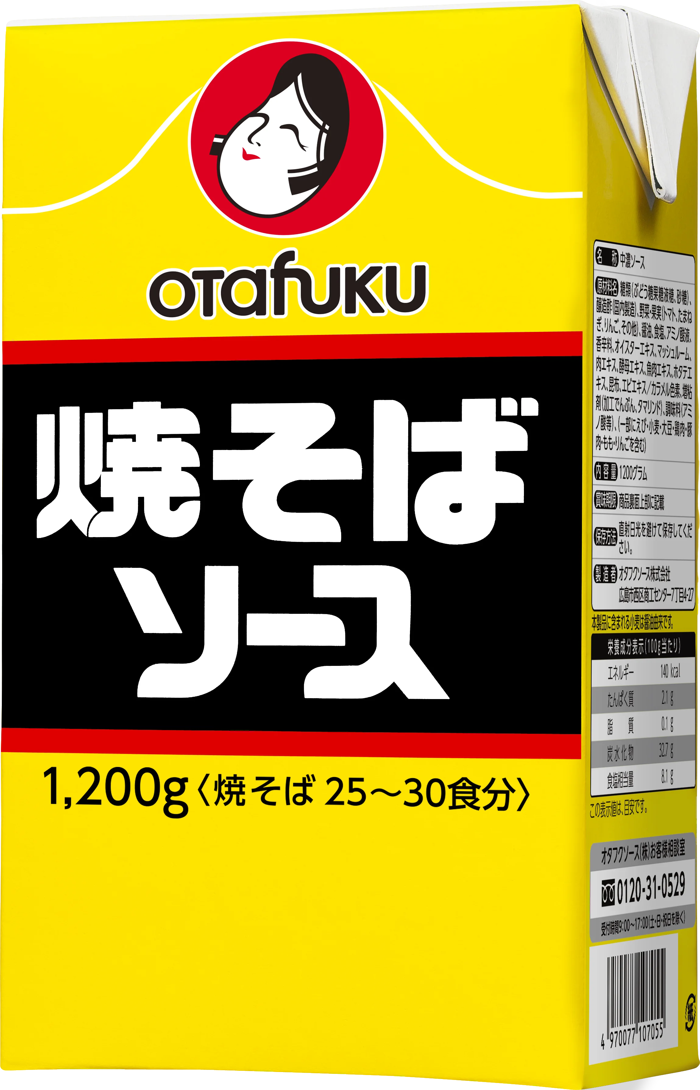 焼そばソース 1200g