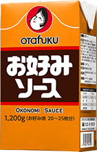 お好みソース 1200g