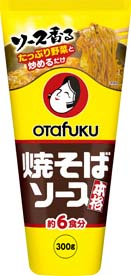 焼そばソース 300g