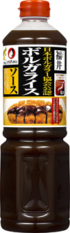ボルガライスソース