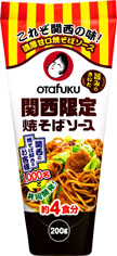 関西限定焼そばソース