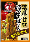 濃厚甘口焼そばソース1食分