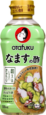 なますの酢
