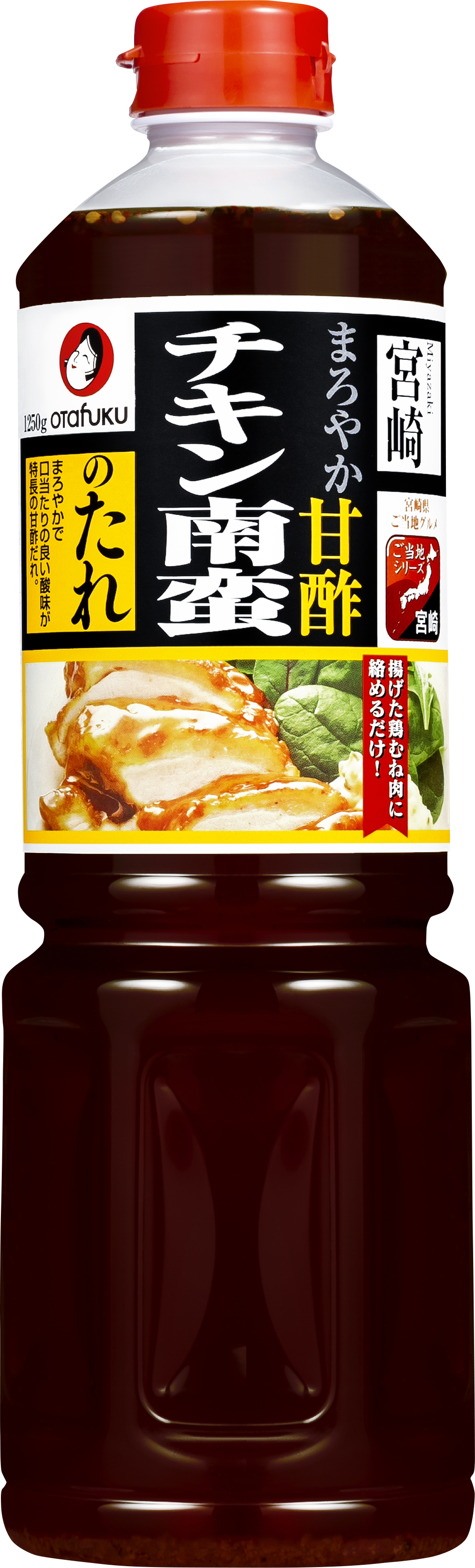 チキン南蛮たれ