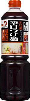広島風辛口つけ麺のたれ
