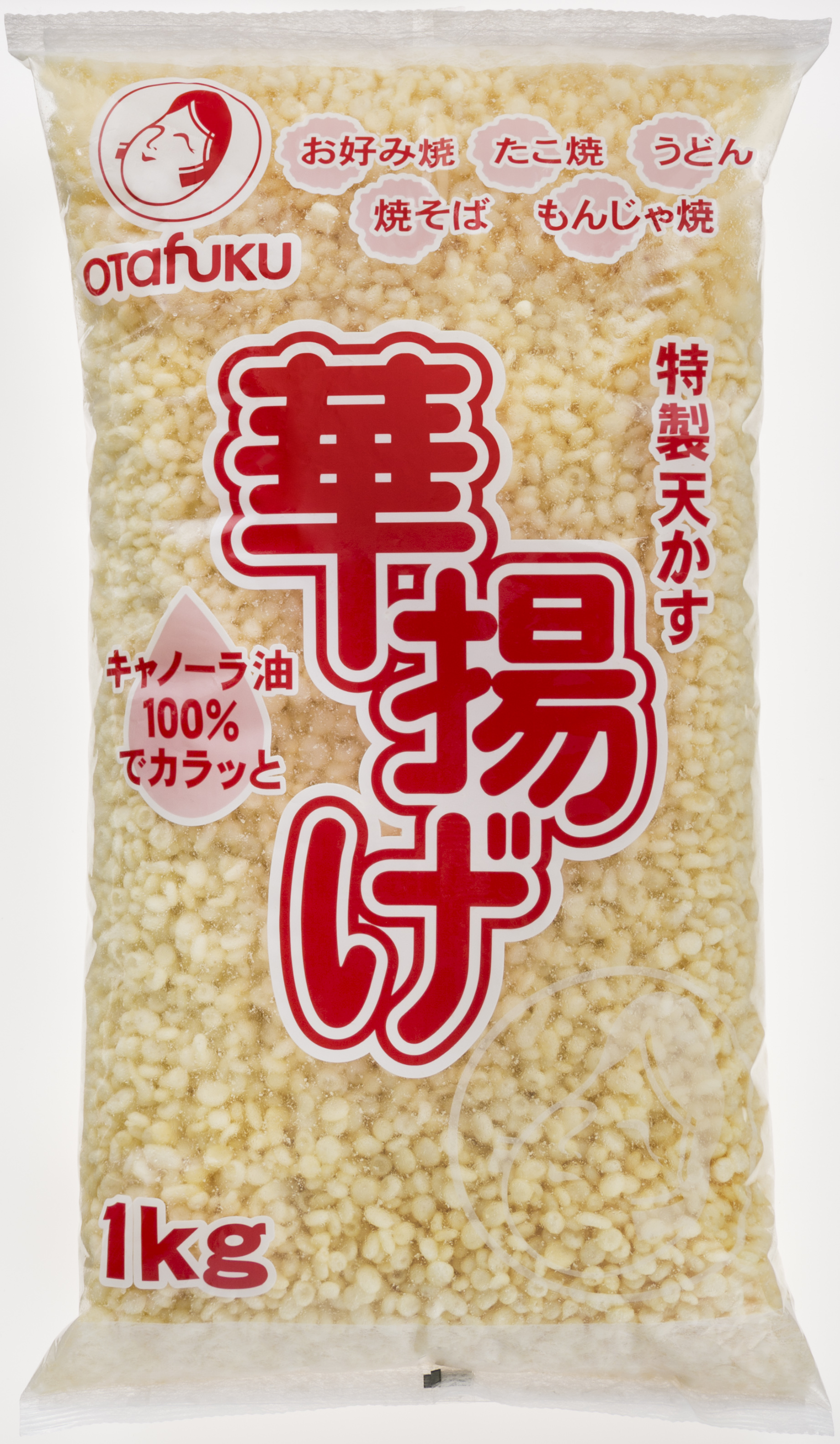 特製天かす華揚げ