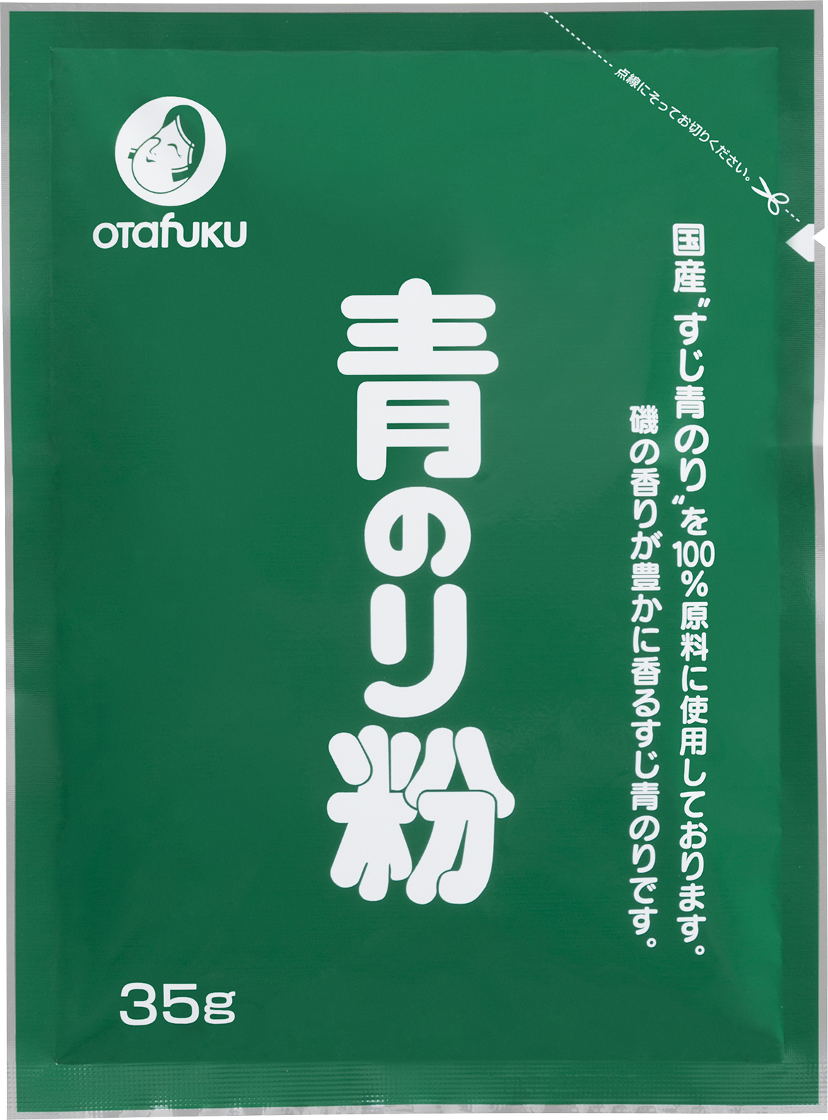 青のり粉