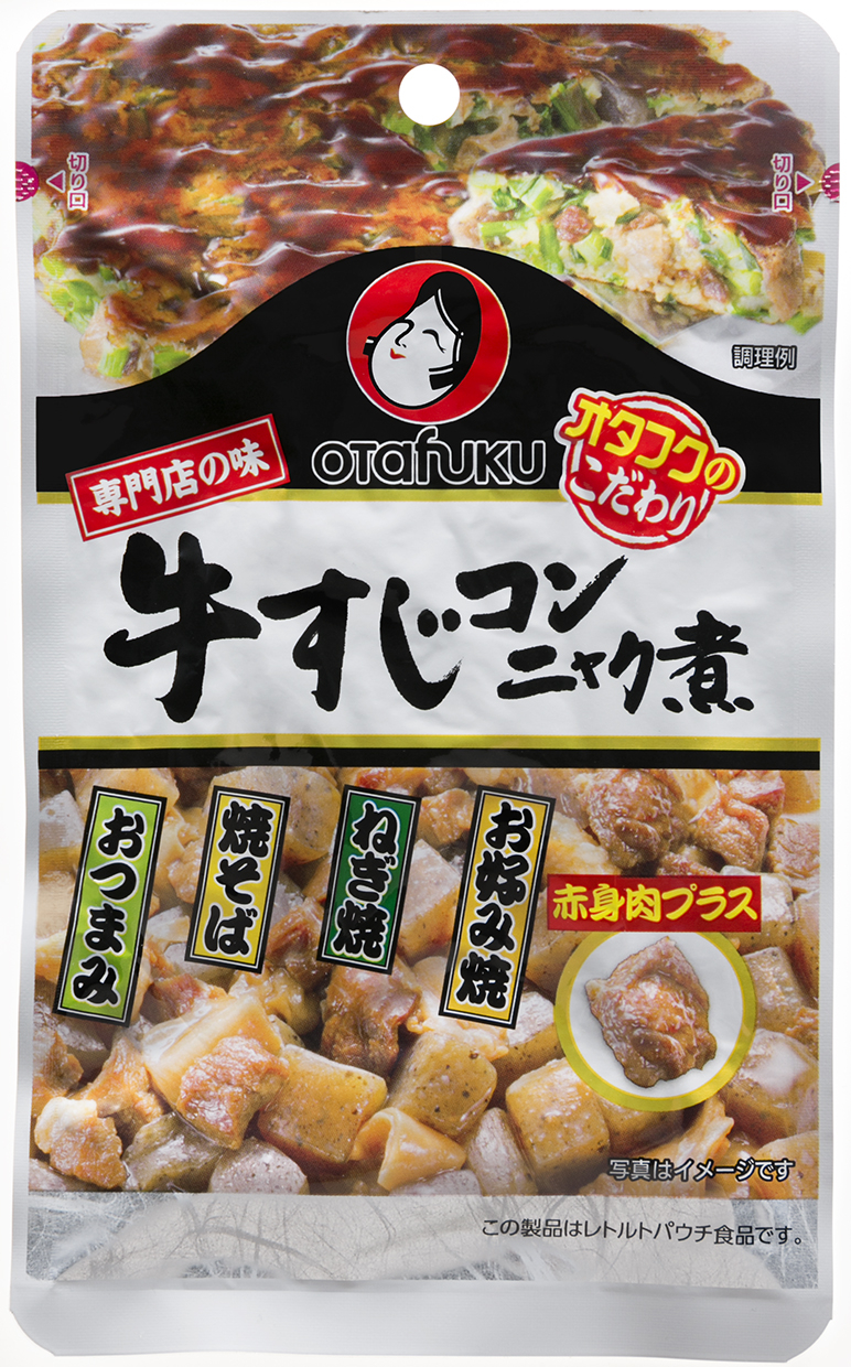 専門店の味 牛すじコンニャク煮 赤身入