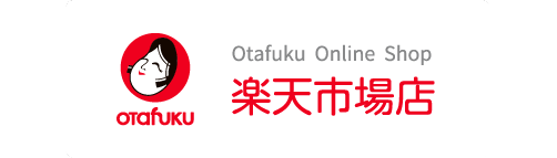 Otafuku Online Shop楽天市場店