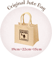 Original Jute Bag　19cm×22cm×15cm