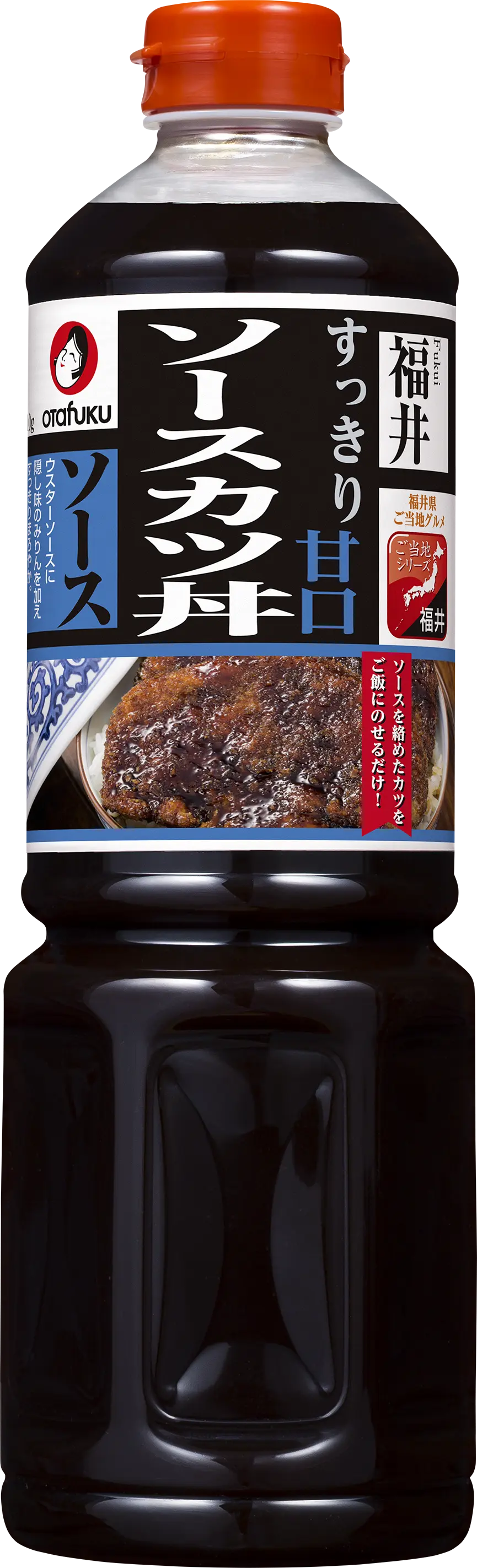 saucekatudonsauce