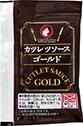 カツレツソースゴールド 25g