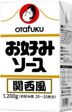 お好みソース関西風