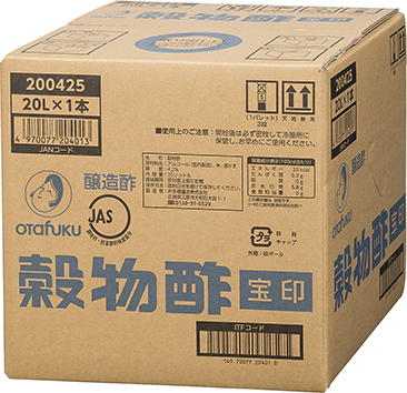 穀物酢(宝印) 20L
