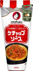 ケチャップ&ソース