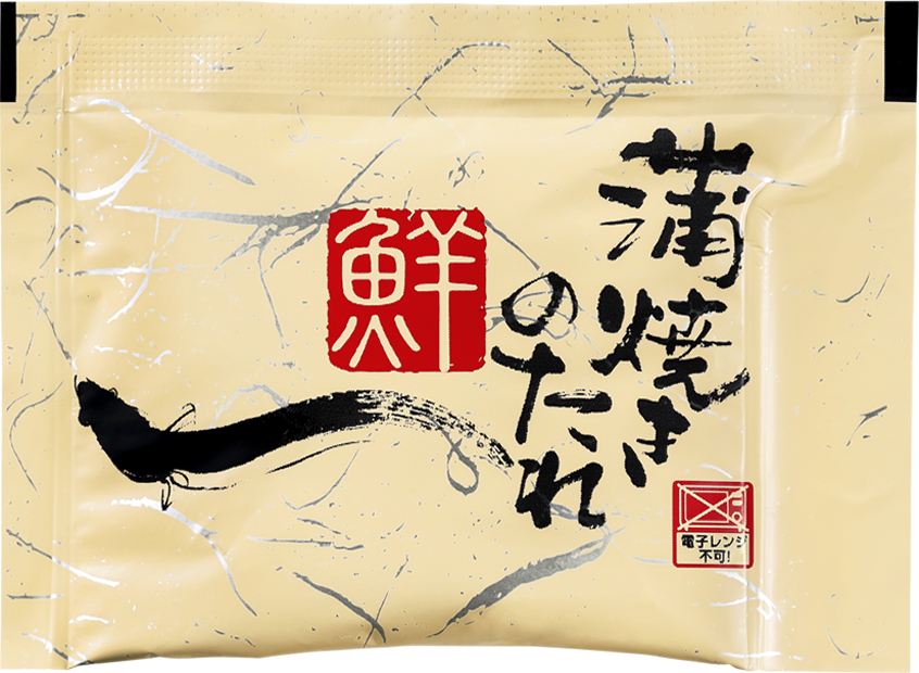 かば焼のたれ 500入(100×5袋) 20g