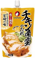 チキン南蛮のたれ