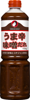 うま辛味噌だれ