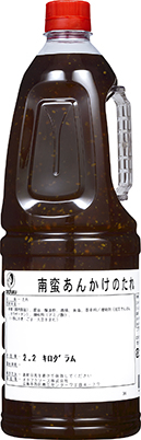 南蛮あんかけのたれ