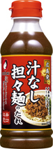 広島 汁なし担々麺のたれ