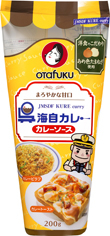呉海自カレーソース