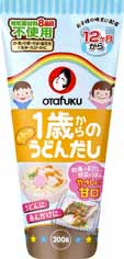 1歳からのうどんだし