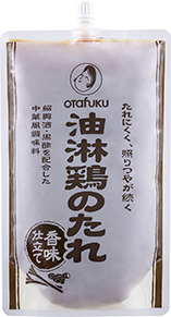 油淋鶏のたれ(香味仕立て)