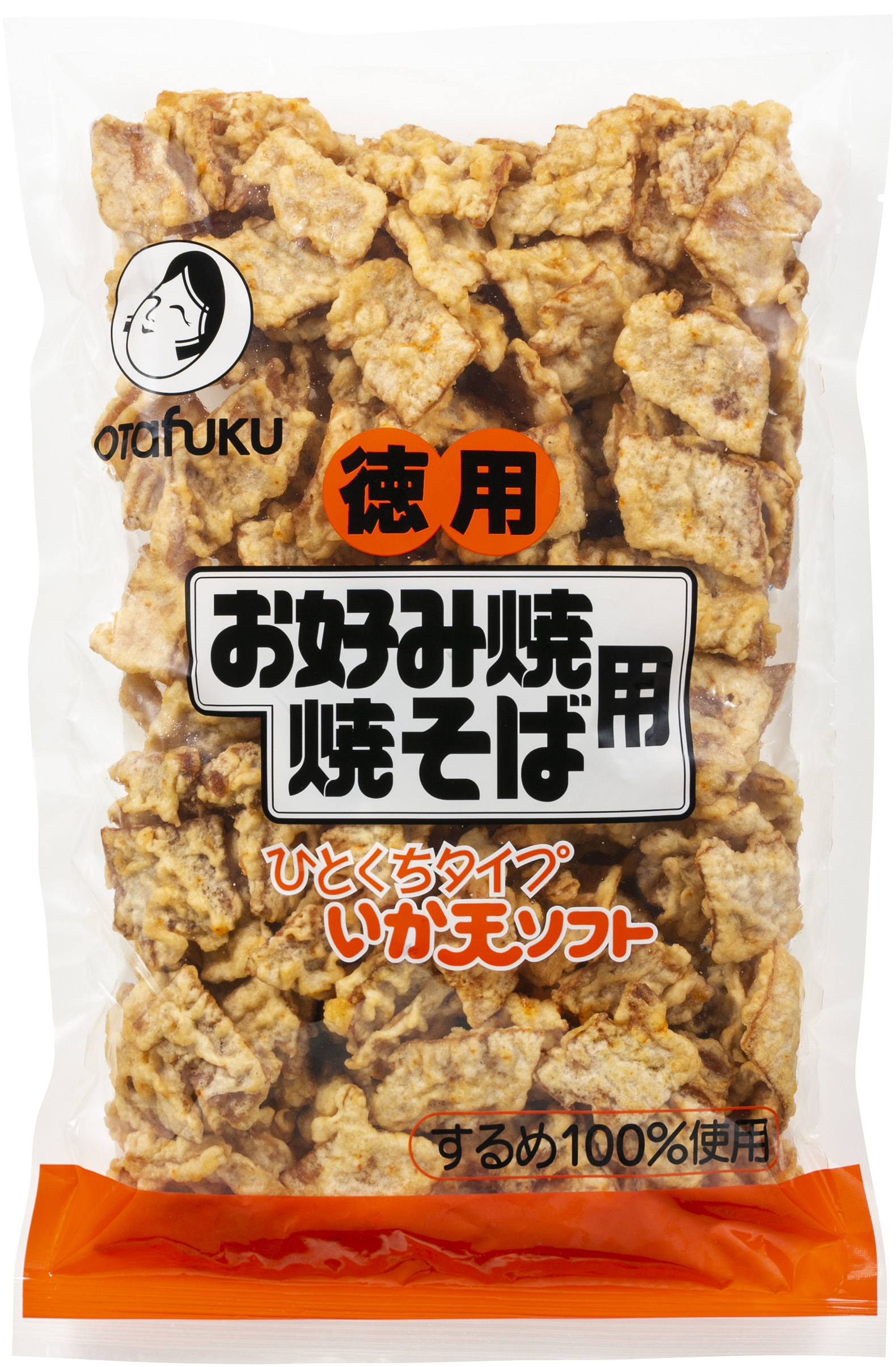 いか天ソフト1口タイプ徳用