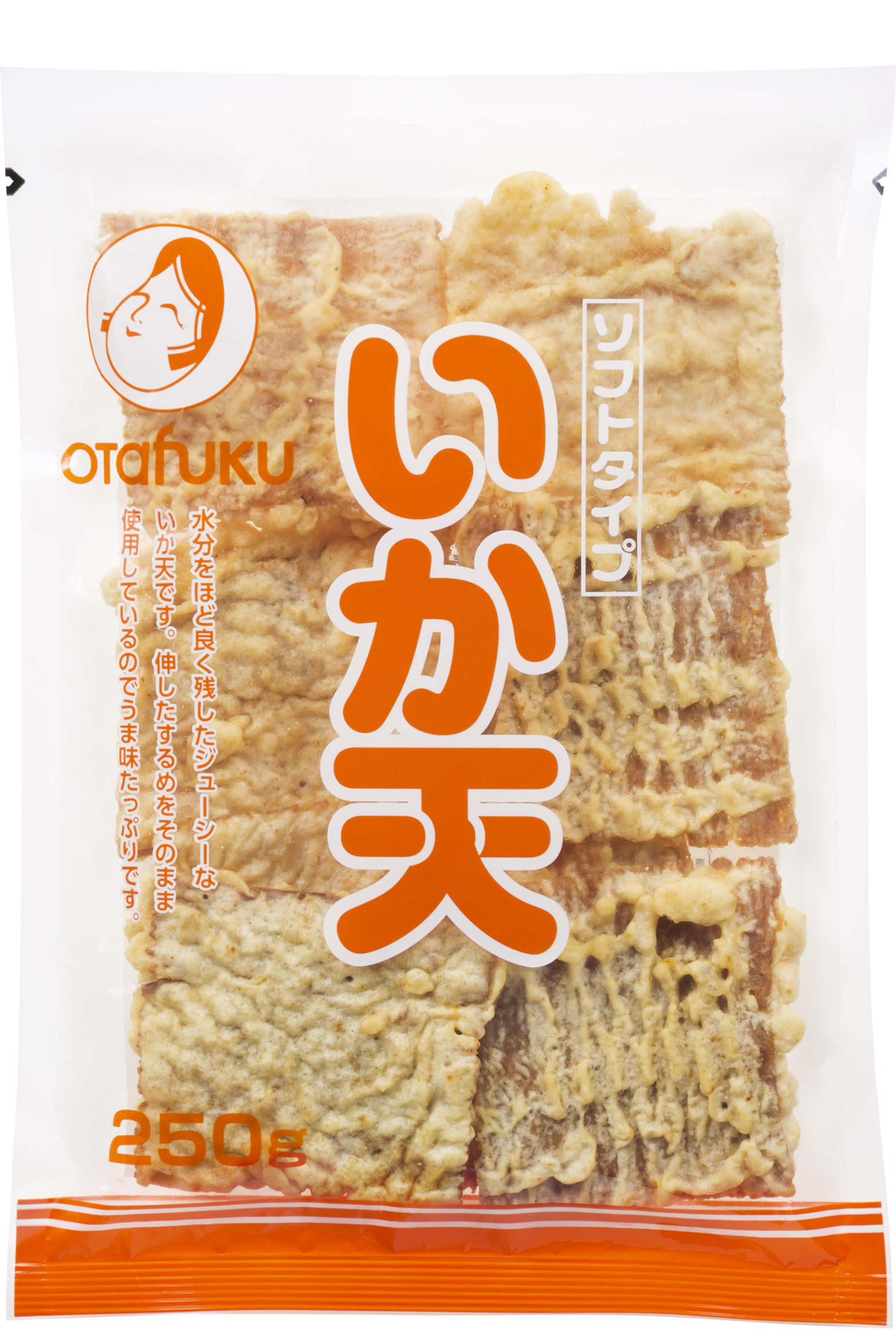 ソフトタイプいか天