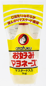 お好みマヨネーズ