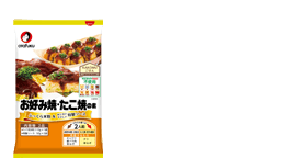 KAKOMUごはんシリーズ